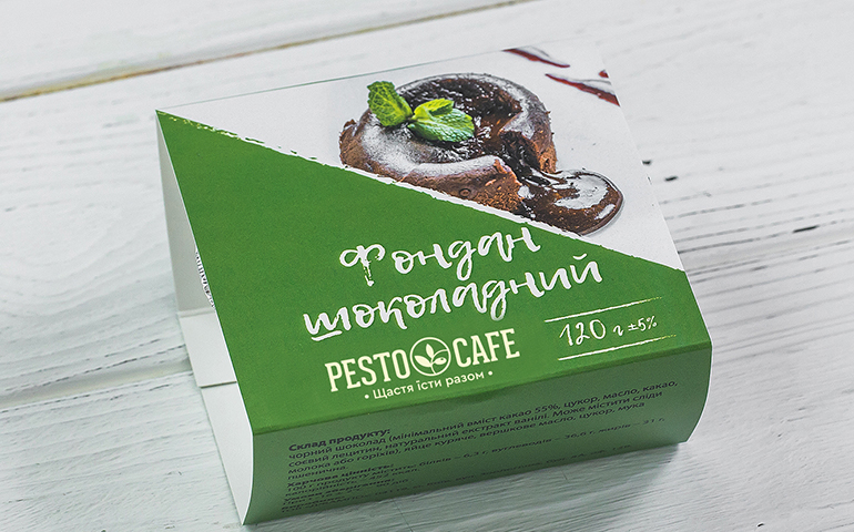 Шоколадний фондан – Pesto Cafe